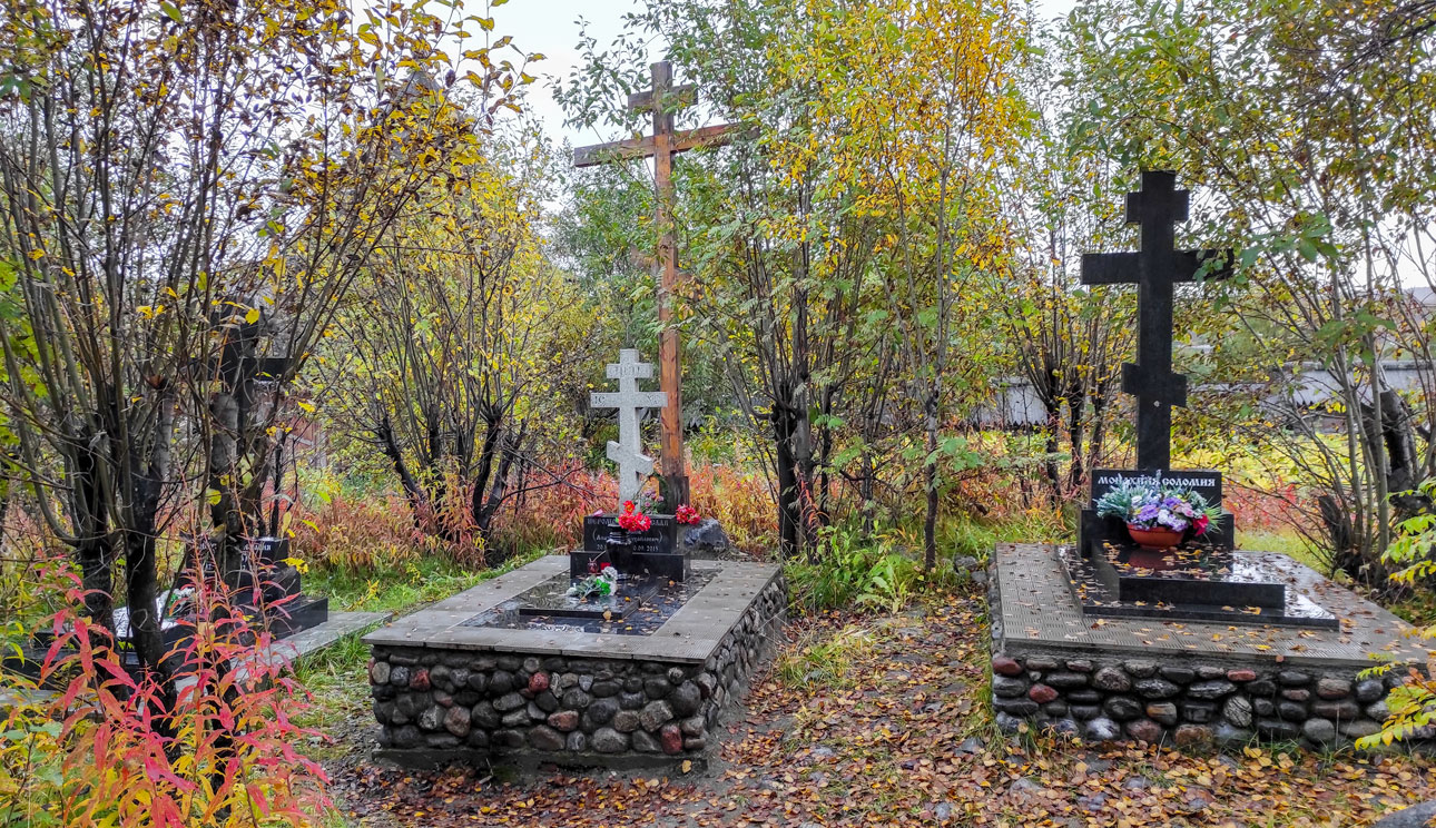 Кладбище Свято-Троицкого Феодоритова Кольского мужского монастыря